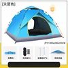 Thickened double-door hood, 34-person capacity, dark blue.