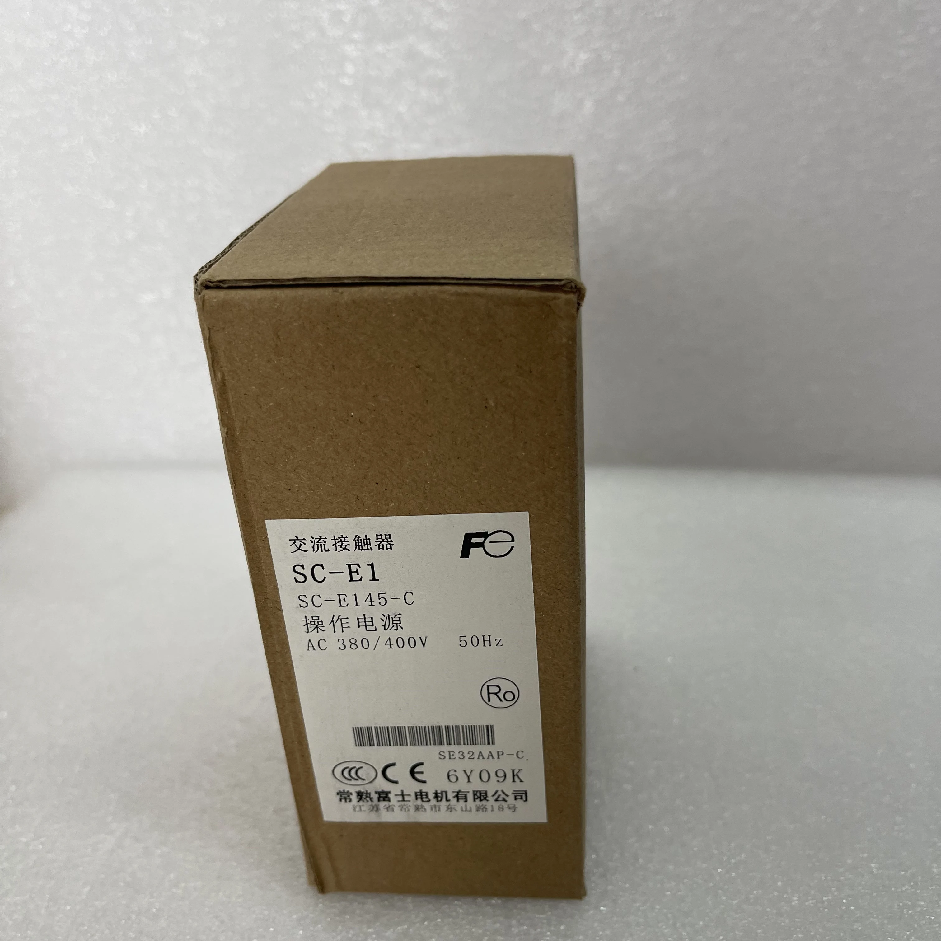 Fuji AC Contactor SC-E1 SC-E145-C