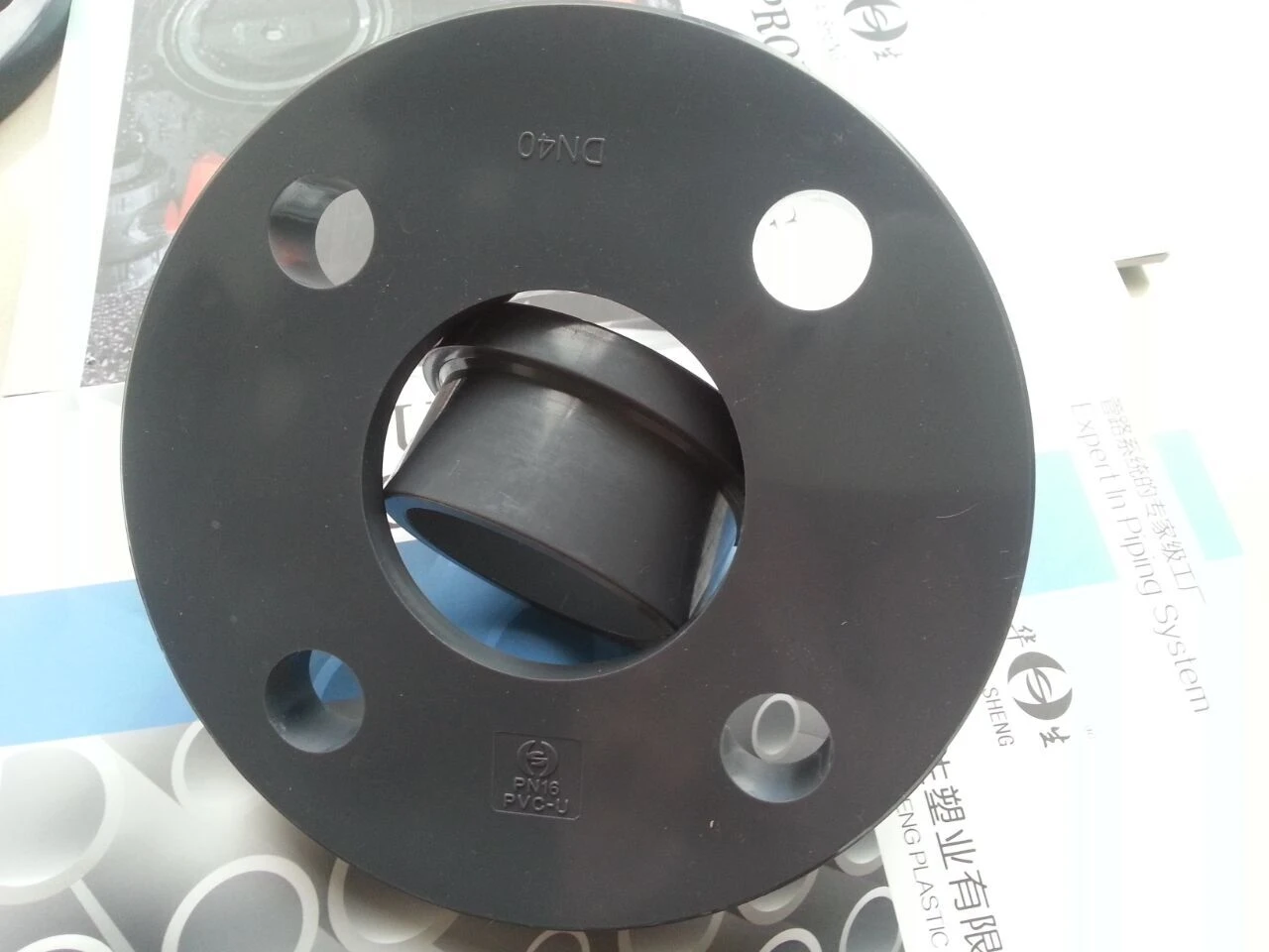 Upvc Looper Flange Double Piece Flange National Standard Dn Upvc Plastic Looper Flange Buy