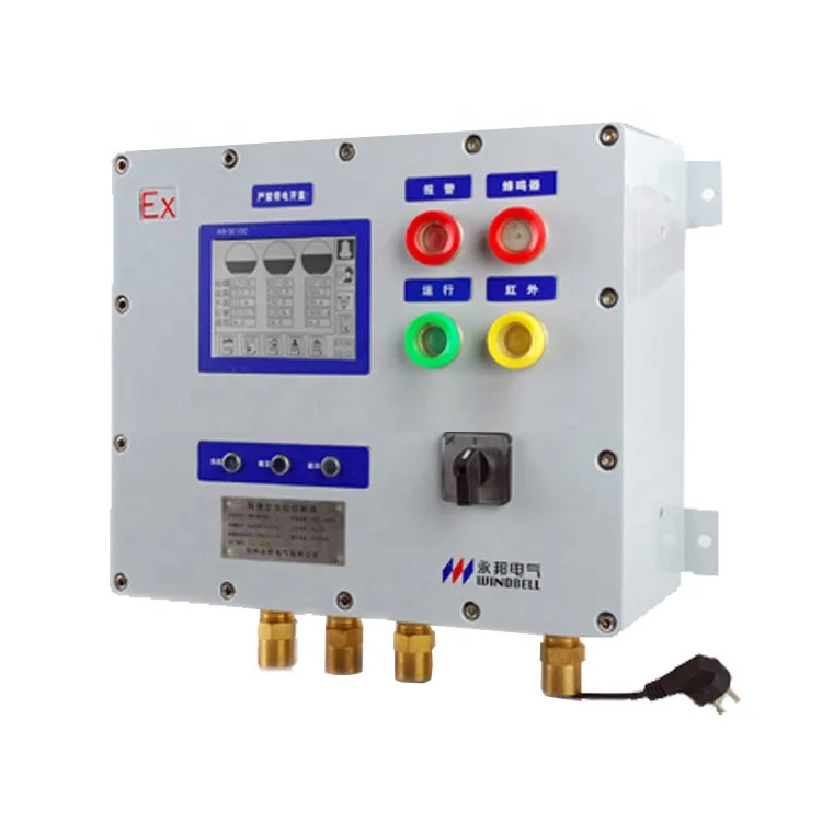 Digital Petroleum Automatic Tank Gauging System For Mobile Gas Station ...