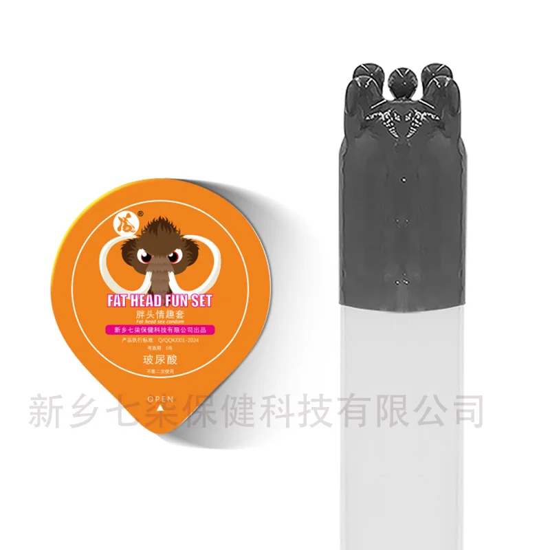More Types of Barbed Condoms 0em Brand Barbed Condoms for Men Classic Dot Rib 0EM Natural Latex