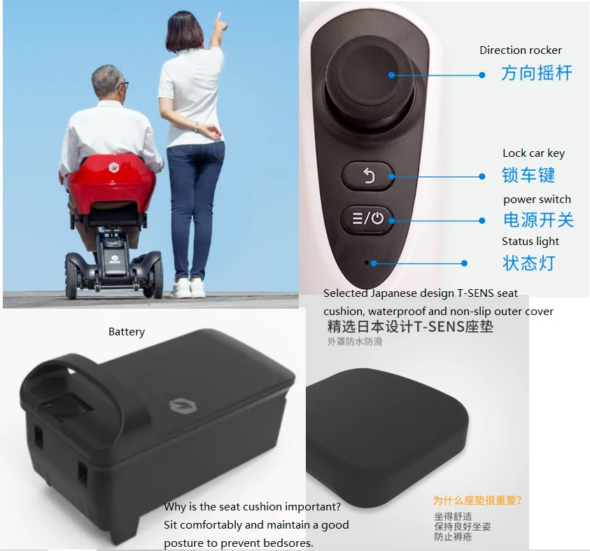 Electric Wheelchair power Mobility wheelchair Scooter water proof  backrest/seat adjust handicapped wheelchair ELECTR SCOOTER-A1 manufacture