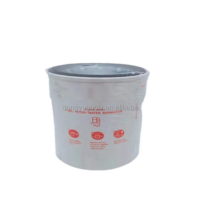 Replacement Hydraulic Filter Element CH050A10A CH050A10AP01 DISH63504 SH63504 SPH18844