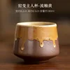 ดีไซน์11