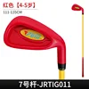 Jrtig011-plastica n.7 rosso ferro per bambini dai 4 ai 5 anni