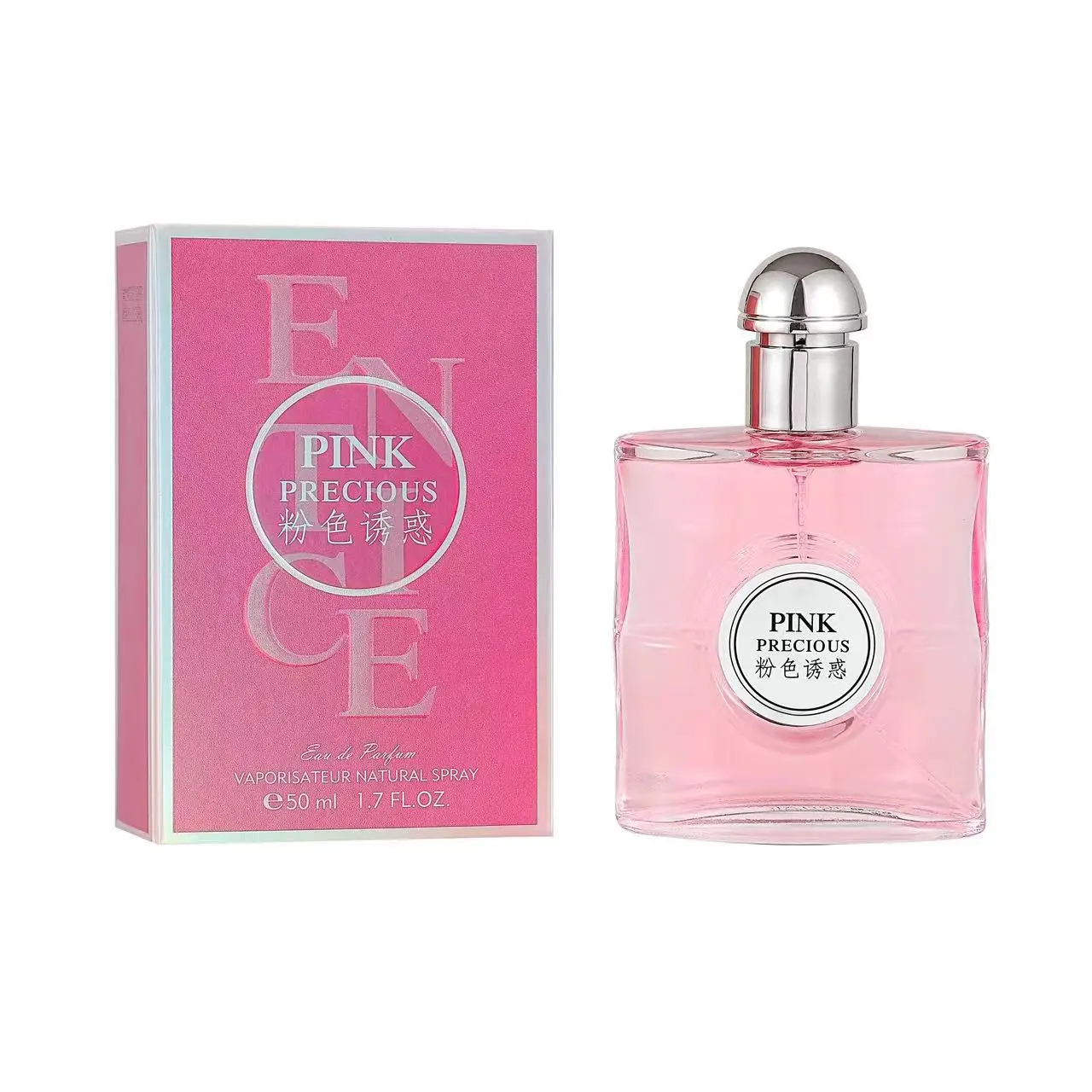 Attractive Perfume For Women Lasting Fragrance Non Pungent Spray Perfume 50ml Perfume Buy Body