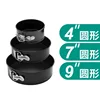 Round) 3-piece set