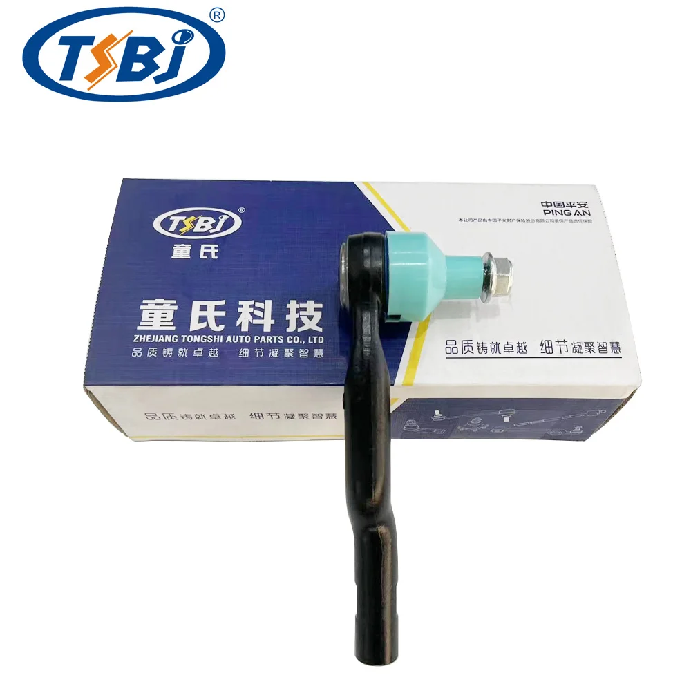 High quality factory auto parts kit like tie rod end R for Hongqi H5 OE:TSB-HQ-001R supplier