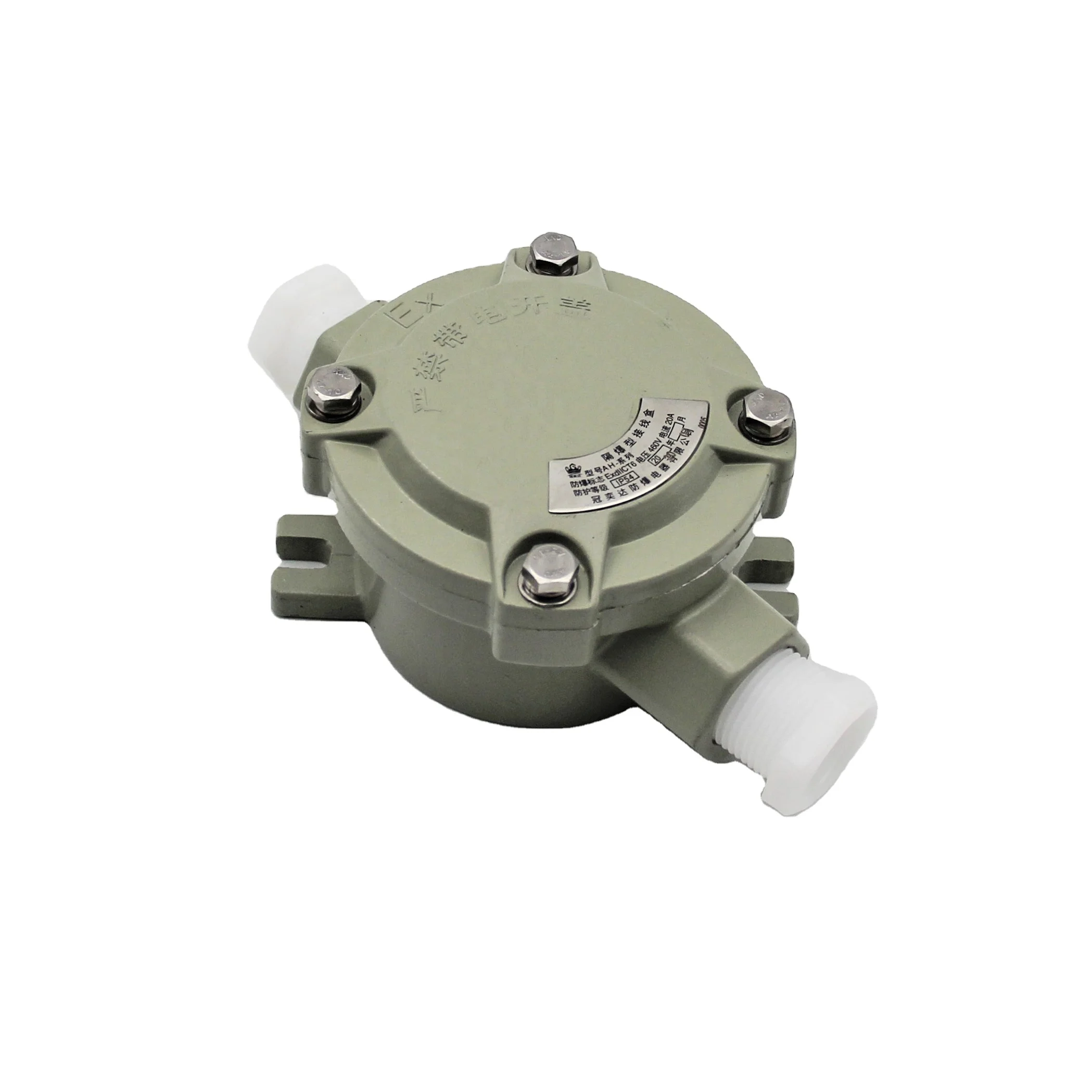ATEX IP65  High Quality Explosion Proof Junction Box Terminal Box AH Series 1 2 3 4 Way Entry