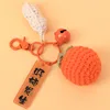ลูกพลับดี-1001