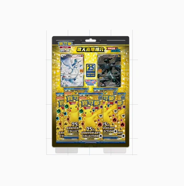 Carta Collezionabile Genuine V-UNION Pikachu Gift Box Set PTCG Pokemoned  Booster Box Simplified Chinese Trading Card| Alibaba.com