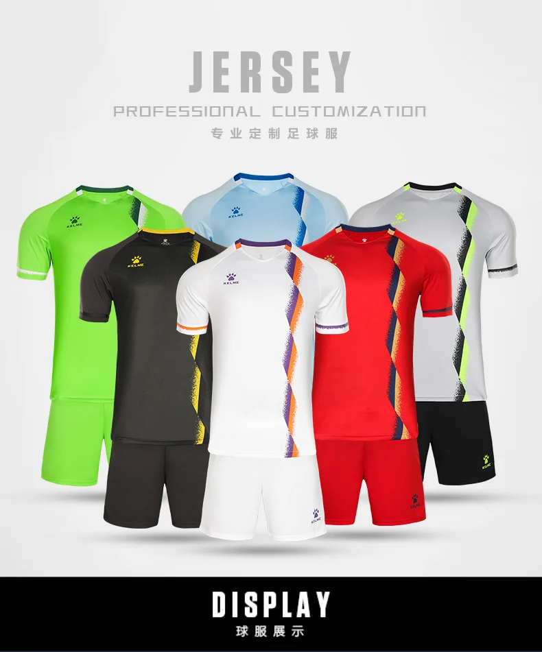 Multi Color Soccer Jersey Design Customized Logo Team Football Jerseys Kits