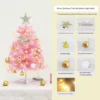 45cm with lights