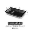 D16006 Black Matte