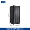 22U 600