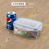 Rectangle