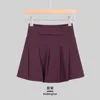 Short skirt aubergine