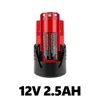 MIL-12V-Li-2.5
