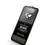 0.4 mm High Aluminum Glass Screen Protector