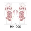 HN-006