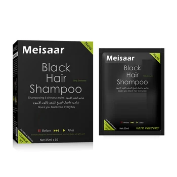 Meisaar Factory Price 64BOX/CTN Herbal Fast Black Hair Color Shampoo OEM ODM Black Coloured Dye Cream