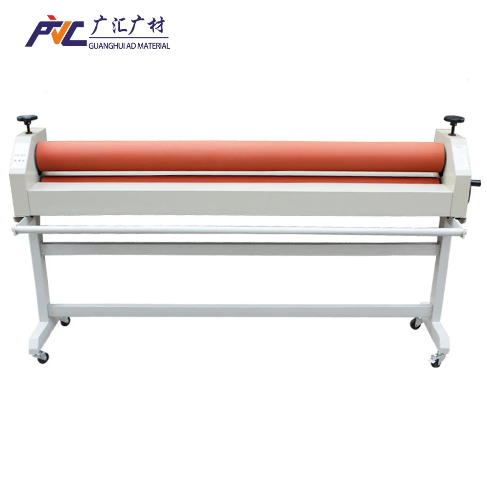 Ручная машина для холодного ламинирования с ручным управлением