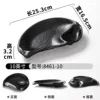 8461-10 Noir