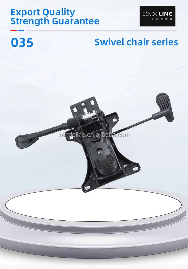 High-quality Thick Steel Plate Office Chair Mechanism with Max 45° Recliner and 2.75mm Steel Thickness