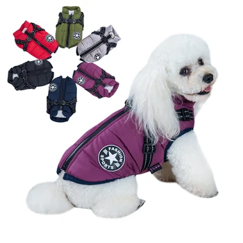 2022 OEM/ODM Wholesale Luxury Winter Dog Clothes Pet Jacket Waterproof Small and Big Dog Coat Apparel Designer Dog Clothing