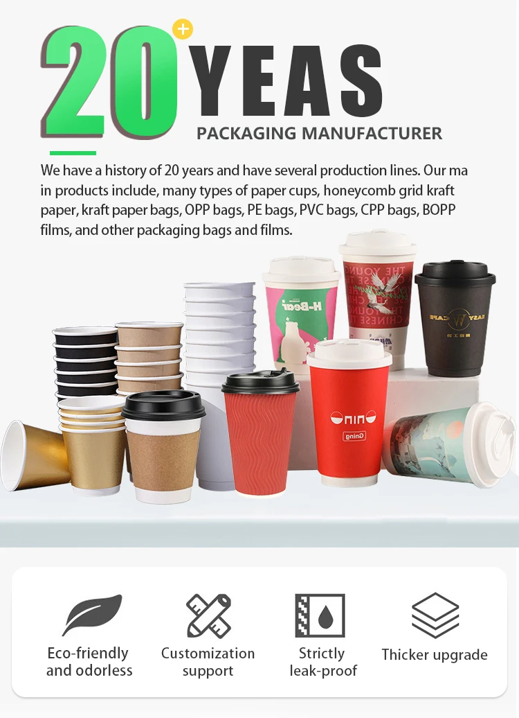 Customized Logo Recycled Paper Cup 8oz 12oz 16oz 20oz Cold Hot Drink ...