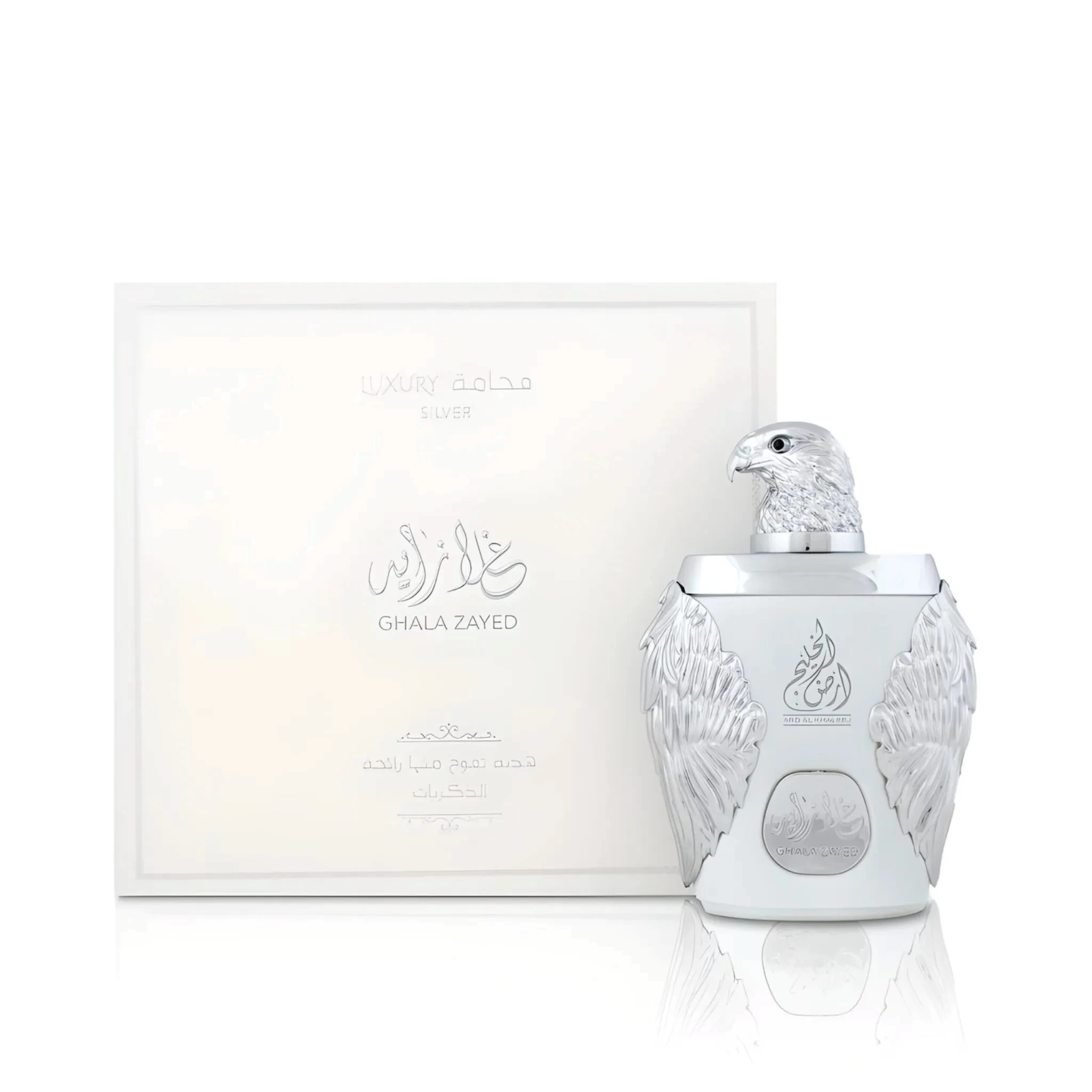 香水(男性用) LUXURY SILVER GHALA ZAYED Ghala Zayed Luxury Silver 100ml Eau De Perfume by Ard Al Khaleej