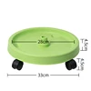 plateau vert clair