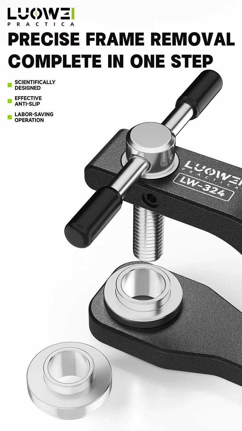 LUOWEI LW-324 Professional Camera Frame Repair Fixture Durable Aluminum Alloy Rear Camera Remover for Phone Repair Workshop