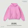Retro peach pink