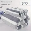 Gray-wide stripe
