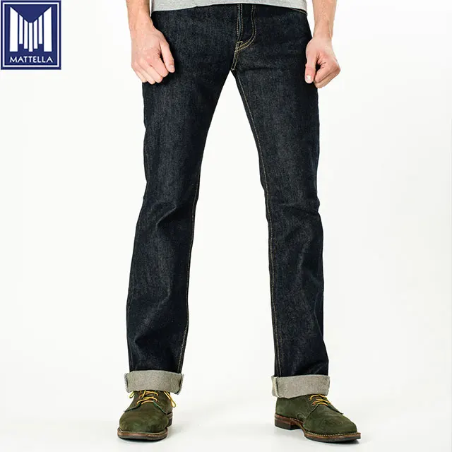 Shop Our Japanese Selvedge Denim, 17oz Wholesale Price