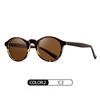 marrone C2