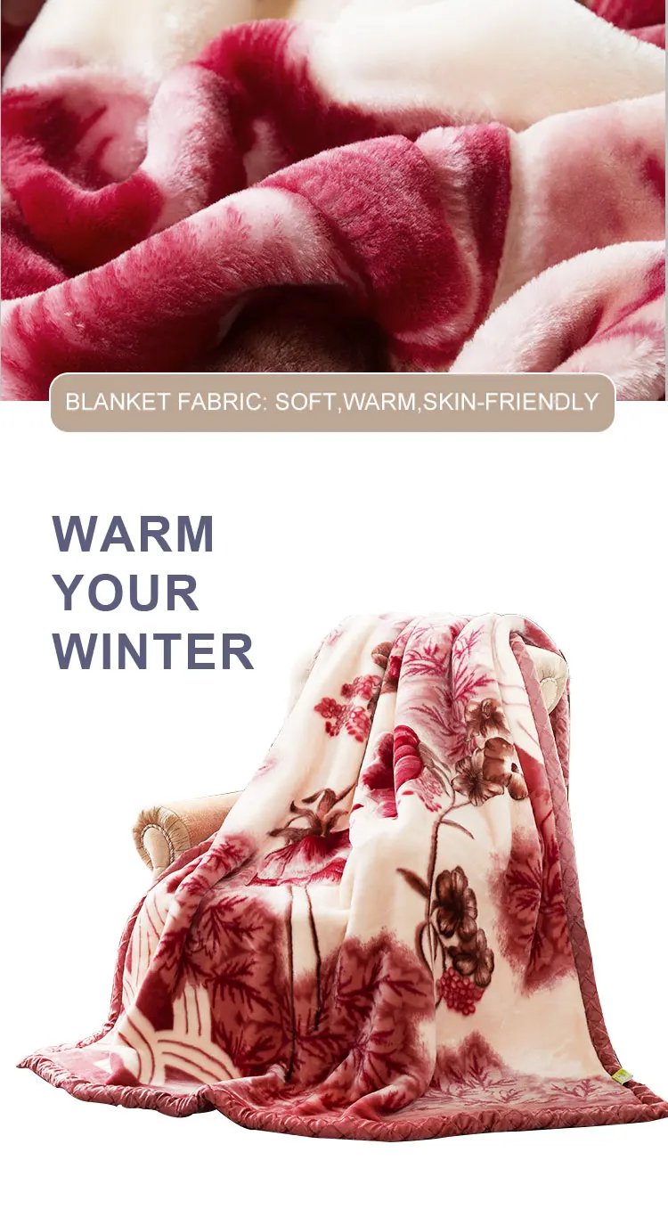 Excellent Quality European And American Style Korean Blanket 2 Ply 10