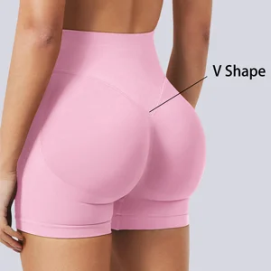 Women's High Waisted Seamless Butt Lifting Shorts for Gym Running Fitness Workout Yoga Sport Bottoms with V Shape Design