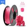 Pla rosa fluorescente