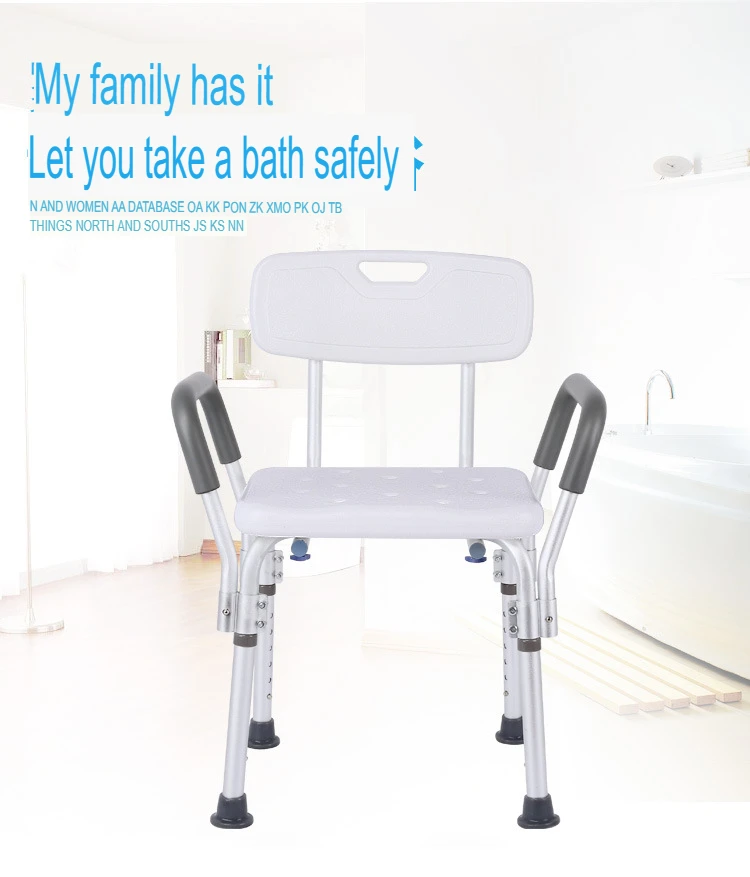 Height Adjustable Aluminium Bathroom Shower Chair With Detachable ...