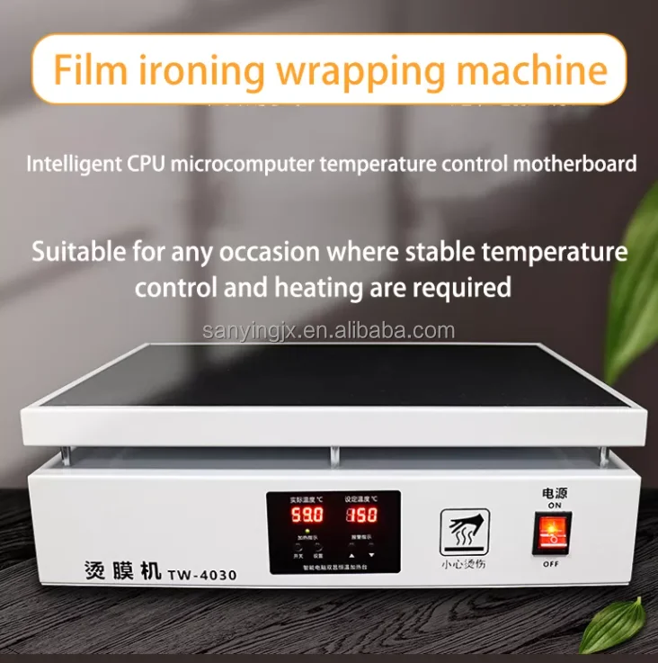 Portable Perfume Gift Box Heat Sealing Film Packing Machine Cellophane