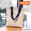 แนวตั้ง สีธรรมชาติ 35 * 40 [สายรัดสีน้ำเงิน]