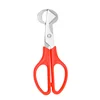 Egg cutter-red