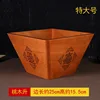 Extra Large Peach Wood Scale, approximately 24*17cm