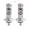 H7 LED Headlight