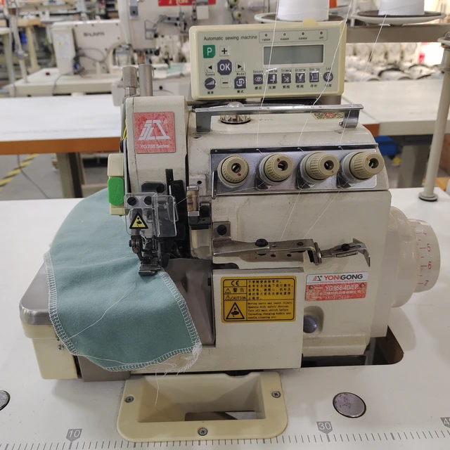 yonggong 958-4d/ep Super high speed computerized overlock machine with auto trimmer