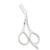 เงิน