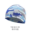 Ym-m-c-05 camouflage bleu clair