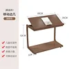 Walnut color - Flip-top style 80cm